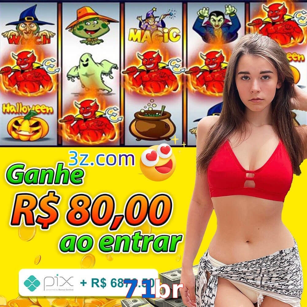 71br.com