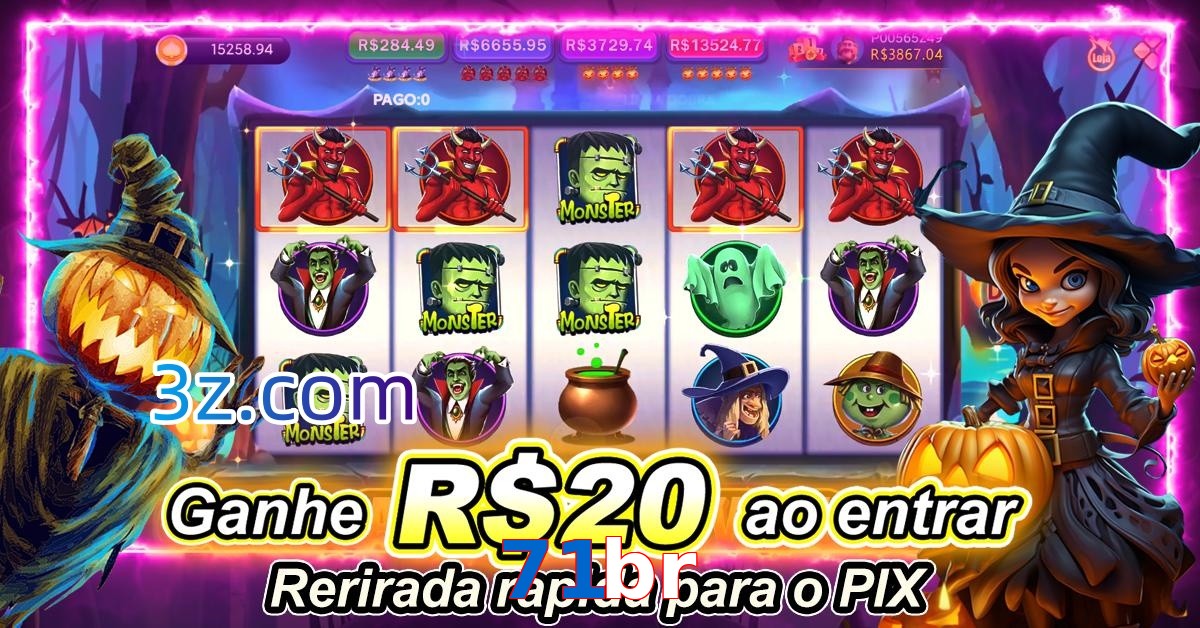71br.com